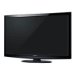 Flat Screen TV (click to shop)
